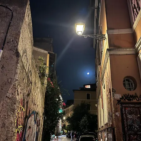 Trastevere Διαμέρισμα